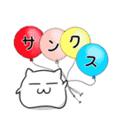 hamlets ver3（個別スタンプ：2）