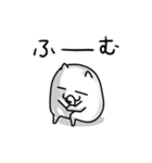 hamlets ver3（個別スタンプ：10）