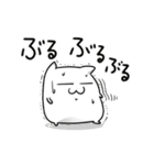 hamlets ver3（個別スタンプ：12）