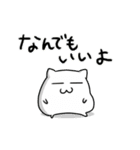 hamlets ver3（個別スタンプ：16）