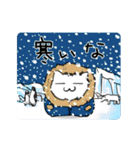 hamlets ver3（個別スタンプ：20）