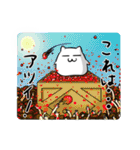 hamlets ver3（個別スタンプ：21）