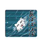hamlets ver3（個別スタンプ：25）