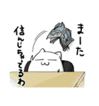 hamlets ver3（個別スタンプ：28）