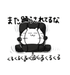 hamlets ver3（個別スタンプ：29）