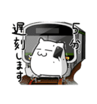 hamlets ver3（個別スタンプ：30）
