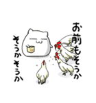 hamlets ver3（個別スタンプ：32）