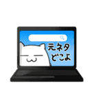 hamlets ver3（個別スタンプ：33）