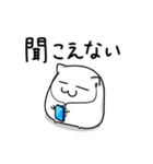 hamlets ver3（個別スタンプ：37）