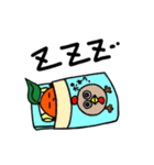 マンゴーくん（個別スタンプ：35）