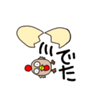 じどりっぽー（個別スタンプ：14）