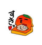 じどりっぽー（個別スタンプ：15）