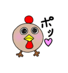 じどりっぽー（個別スタンプ：18）