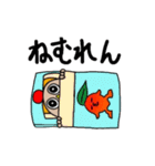 じどりっぽー（個別スタンプ：22）