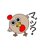 じどりっぽー（個別スタンプ：31）