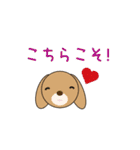 うさぺんスタンプ 3（個別スタンプ：6）
