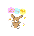 うさぺんスタンプ 3（個別スタンプ：7）