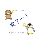 うさぺんスタンプ 3（個別スタンプ：15）