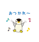 うさぺんスタンプ 3（個別スタンプ：19）