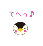 うさぺんスタンプ 3（個別スタンプ：26）