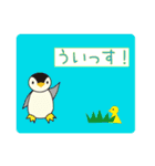 うさぺんスタンプ 3（個別スタンプ：27）
