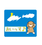 うさぺんスタンプ 3（個別スタンプ：28）