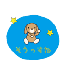 うさぺんスタンプ 3（個別スタンプ：29）