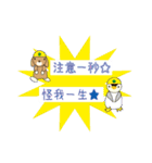 うさぺんスタンプ 3（個別スタンプ：31）
