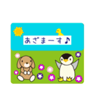 うさぺんスタンプ 3（個別スタンプ：33）