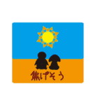 うさぺんスタンプ 3（個別スタンプ：36）