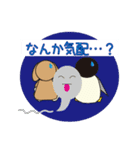 うさぺんスタンプ 3（個別スタンプ：37）