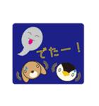 うさぺんスタンプ 3（個別スタンプ：38）