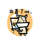 rock your boomju（個別スタンプ：8）