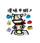 rock your boomju（個別スタンプ：9）