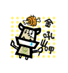rock your boomju（個別スタンプ：12）