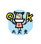 rock your boomju（個別スタンプ：15）