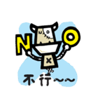 rock your boomju（個別スタンプ：16）