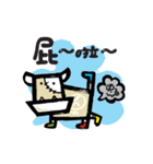 rock your boomju（個別スタンプ：18）