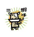 rock your boomju（個別スタンプ：19）