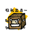 rock your boomju（個別スタンプ：21）