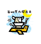rock your boomju（個別スタンプ：22）