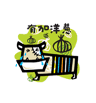 rock your boomju（個別スタンプ：23）