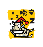rock your boomju（個別スタンプ：25）