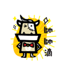 rock your boomju（個別スタンプ：26）