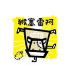 rock your boomju（個別スタンプ：27）
