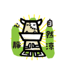 rock your boomju（個別スタンプ：29）