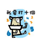 rock your boomju（個別スタンプ：32）