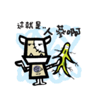 rock your boomju（個別スタンプ：36）