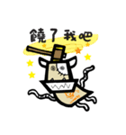 rock your boomju（個別スタンプ：37）
