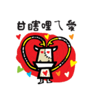 rock your boomju（個別スタンプ：38）